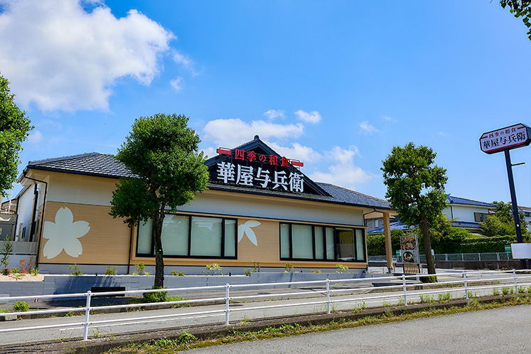 店舗外観